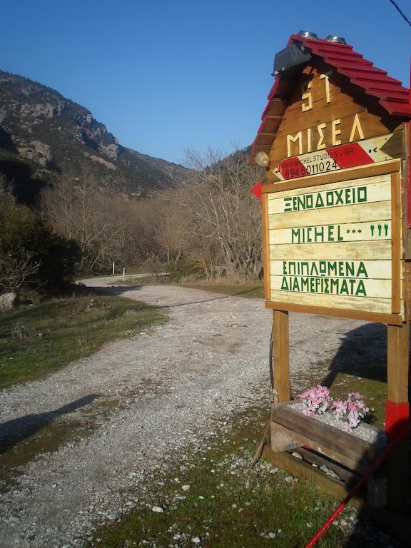 Michel Studios Kalavryta Esterno foto